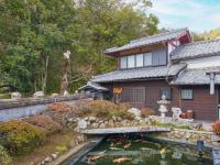 Koiya - Vacation STAY 04646v - B&B Kameoka