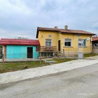 Edelvais1 Еделвайс1 - Ferienwohnung Chukovezer