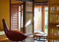 Hanakaijichi, Explore the crustal movement every thousand years - Ferienwohnung Monzenmachi-kuroshimamachi