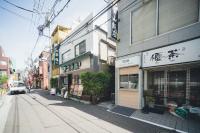 Yokohama Stay Hana - B&B Yokohama