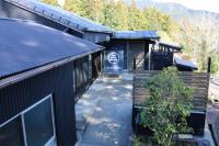 Cottage Kirihata - Ferienwohnung Tanabe