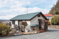 大分県日田市 天然温泉付き 絶景の宿TinyCottage桃の木別荘Momonoki Villa - B&B Hita
