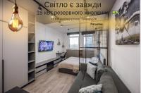 10-68b Manhattan, Beresteiskyi 11, Kyiv, Politekh metro nearby, stunning city view, 15 kW backup power, Petrovdom Apartment - B&B Kyiv