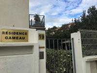 Residence Gameau - Bed and Breakfast