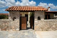 Elida Inn Near ATH Airport - B&B Markópoulo