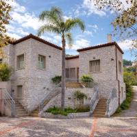 Epidavros Villas - Dafni Stone & Garden Retreat - B&B Néa Epídavros