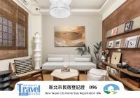 Harmony Easy Stay - B&B Chiufen