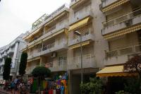 Nautic1-Apartamento renovado con A/A y parking - B&B Tossa de Mar