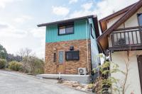 大分県日田市天然温泉付き絶景の宿桃の木別荘Family - B&B Hita