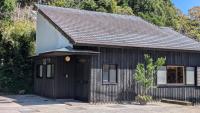 那智温泉 南の湯 - Nachi Manga Onsen - B&B Katsuura