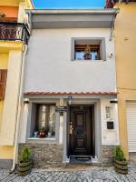 Ioanis Deluxe House - B&B Kavala