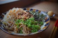 とまり木 - Ferienwohnung Yoshinoyama