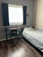 Stella Casa - B&B Gotemba