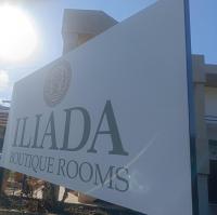 ILIADA Boutique Rooms - B&B Faliraki