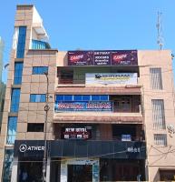 skywayrooms - Ferienwohnung Pondicherry