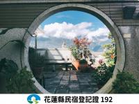Ho Feng Private Hotel 電梯自助民宿 - B&B Chi-an
