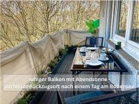 Ruhige Ferienwohnung Seemöwe mit Balkon - ideal für Paare & Radurlauber - Chambres d'hôtes Radolfzell