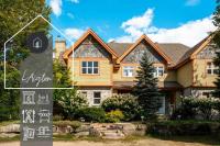 L'Aiglon - Nature Golf and Relaxation in Mont-Tremblant - Chambres d’hôtes Mont-Tremblant