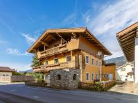 Pension Schreder XL - B&B Kirchberg in Tirol