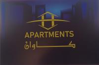شقق كاوان للشقق المخدومة - B&B Khamis Mushait