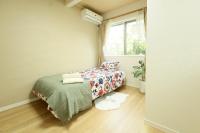Shared House TOKYO OYAMA - B&B Tokyo