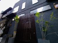 青雲-Seiun - B&B Osaka
