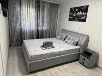 AeroHome Moldova- TAXI-PARKING ! - Bed and Breakfast Chisinau