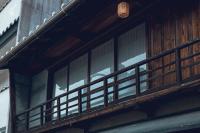 Koyoi Gujo 古宵こよい 郡上八幡 - B&B Hachiman