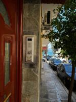 Wave House Piraiki - Bed and Breakfast Piraeus