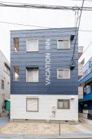 Vacation Inn Haneda 1 - Ferienwohnung Tokio