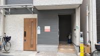 桜民泊sakura - Bed and Breakfast Osaka