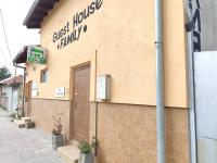 Family Guest House - 10 km from Veliko Tarnovo - Chambres d'hôtes Samovodene
