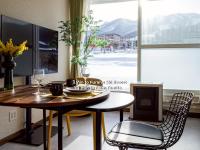 岳 BREEZE furano GAKU - Ferienwohnung Furano