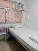 PRADIES guest house - B&B Hong Kong