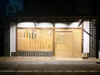 New Opening Sale しらかべの宿 - Bed and Breakfast Kurashiki