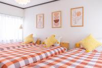 Lino下伊福 - Chambres d'hôtes Okayama