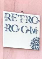Retro Room - B&B Kavala
