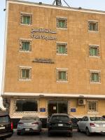 ساحة الخليج للشقق المخدومة الملقا - B&B Riyad