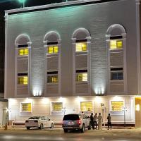 استديو انيق بجلسة جانبية ودخول ذاتي - B&B Riyadh