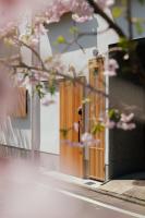 耕 Private Maison KOU - B&B Kyoto