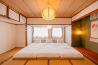 Minami Kumamoto House - Chambres d'hôtes kumamoto