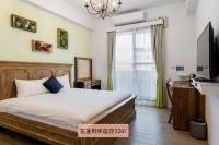 Happiness is my home - Chambres d'hôtes Hualien City
