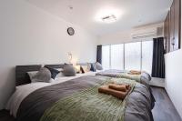 And Stay Owada309 - B&B Yachiyo