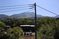Kominka Guesthouse El Cantón Hakone - B&B Hakone
