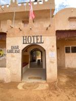 Diar Ghilane - B&B Ksar Rhilane