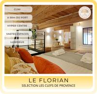 Le Florian - Somptueux T3 à 50 m du Vieux Port - Chambres d'hôtes Marseille