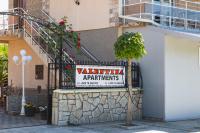 Apartments Valentinaa - B&B Gevgelija