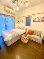 Grand Suite Nagoya Stationグランドスイート名古屋駅前 - B&B Nagoya