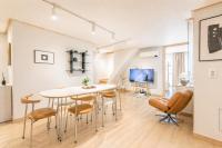 Haru Stay, DMC - Ferienwohnung Seoul