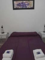Apart del valle - B&B Catamarca